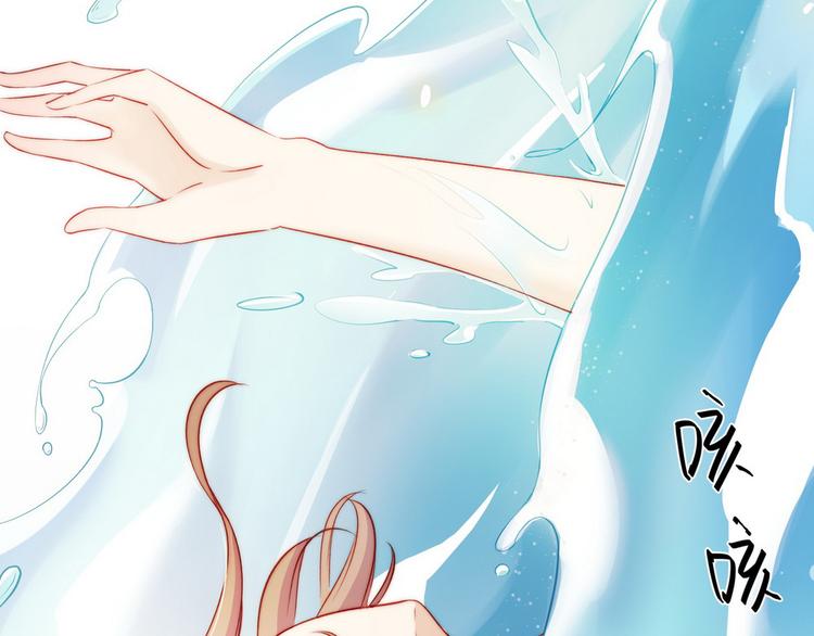 第34话(1/3)-第35话