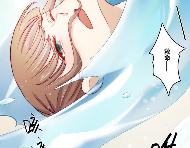 第34话(1/3)-第35话