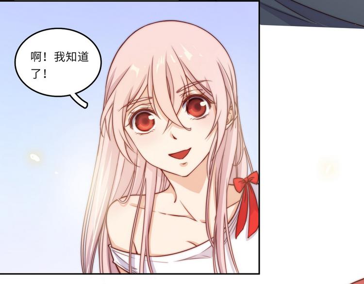 第34话(1/3)-第35话