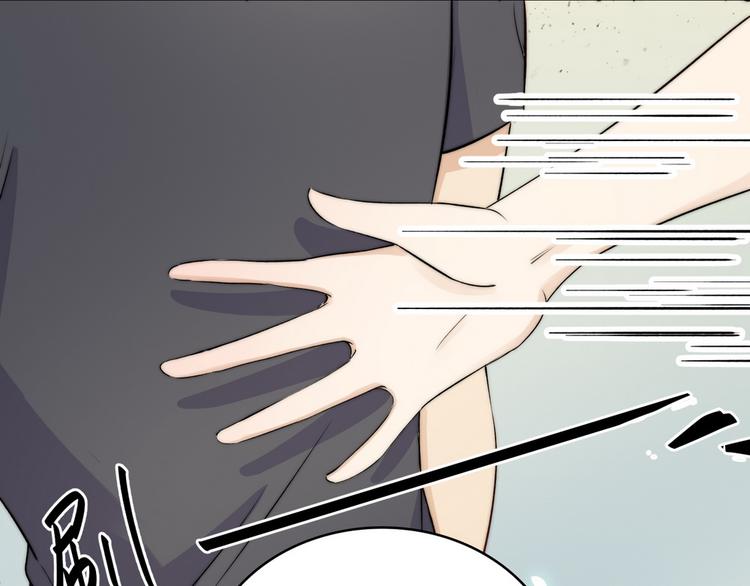 第36话(1/3)-第37话