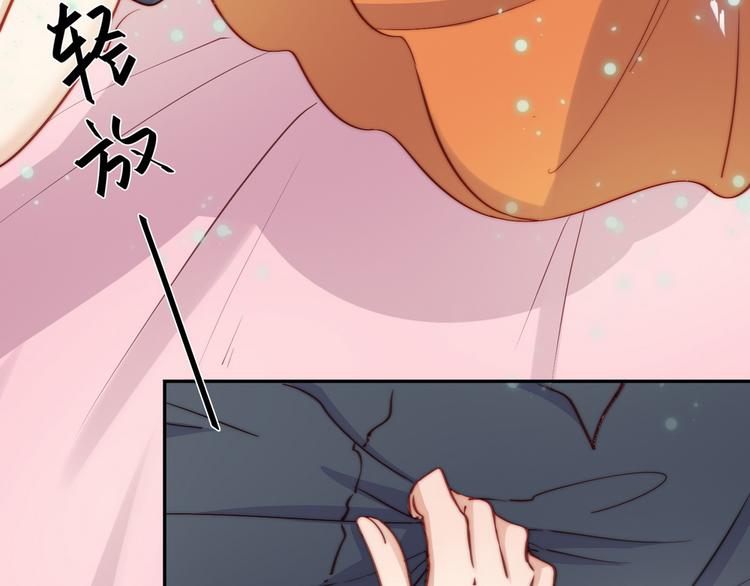 第36话(1/3)-第37话