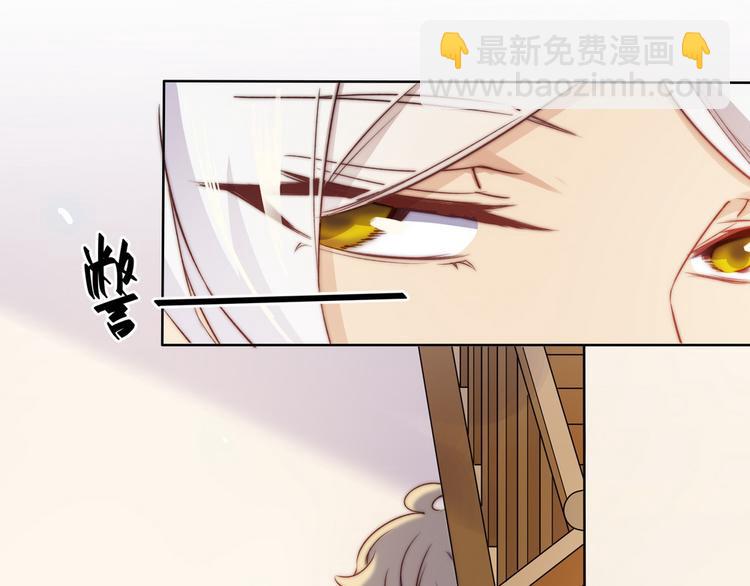 第36话(1/3)-第37话