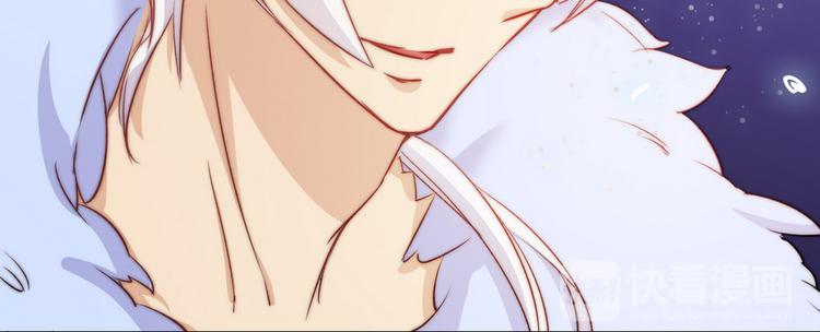 第36话(1/3)-第37话