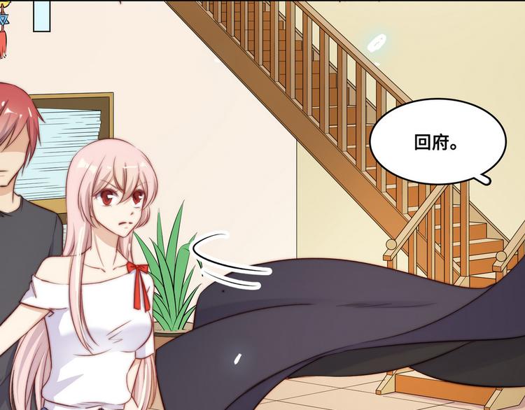 第36话(1/3)-第37话