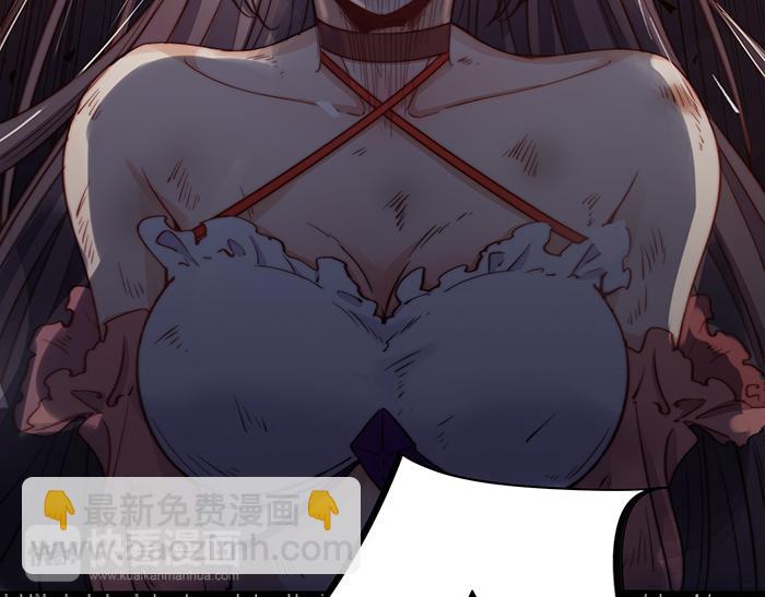 第38话(1/2)-第39话