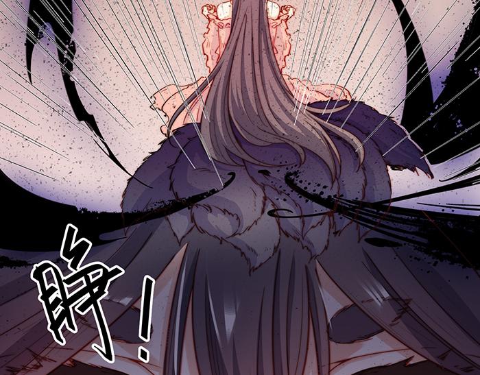 第38话(1/2)-第39话