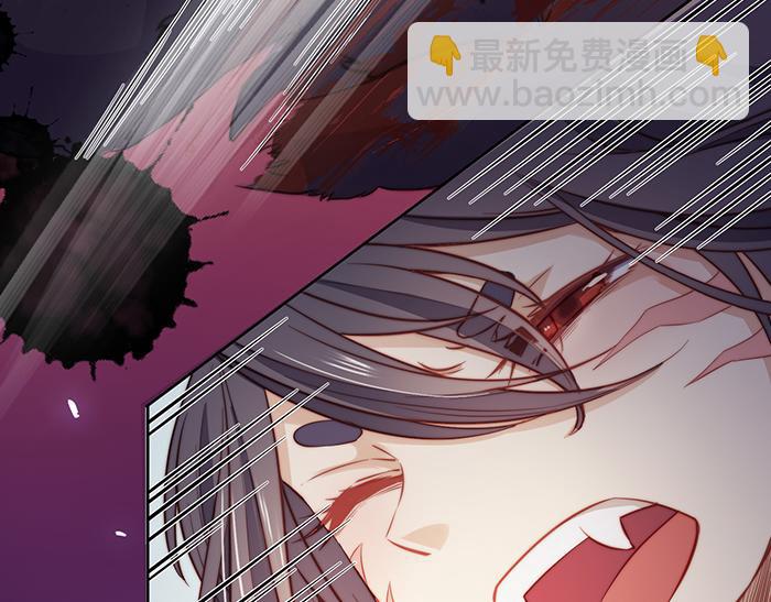 第38话(1/2)-第39话