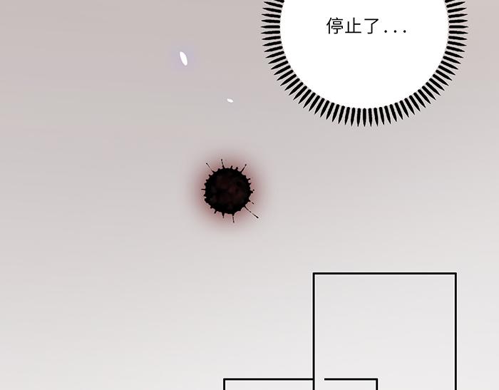 第38话(1/2)-第39话