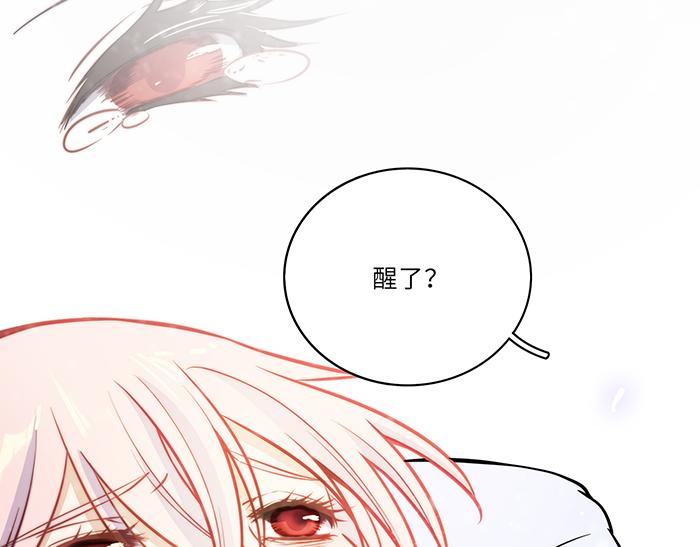 第38话(1/2)-第39话