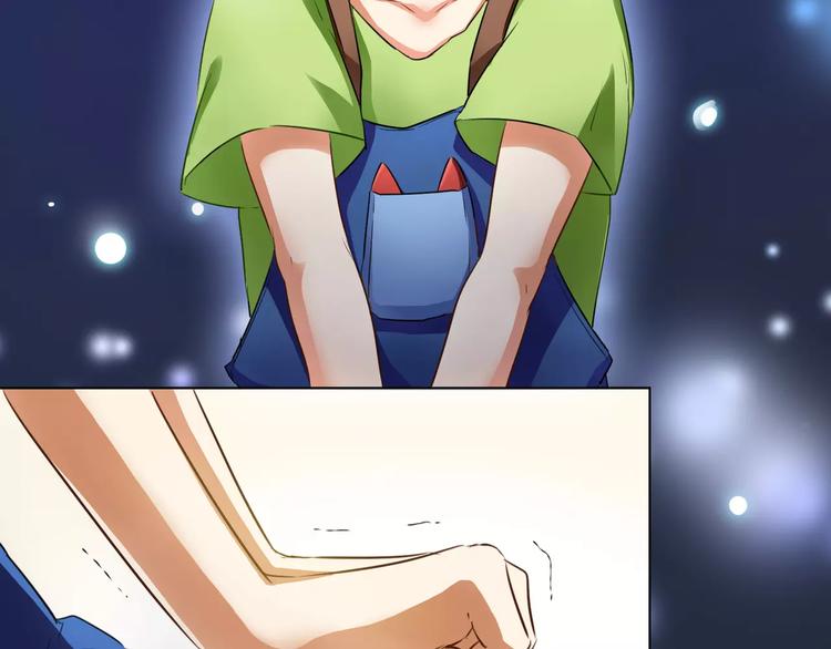 小狐狸的恋爱手账 - 第5话(1/2) - 3