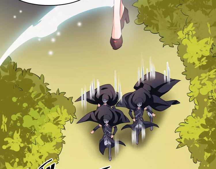 小狐狸的恋爱手账 - 第5话(1/2) - 7