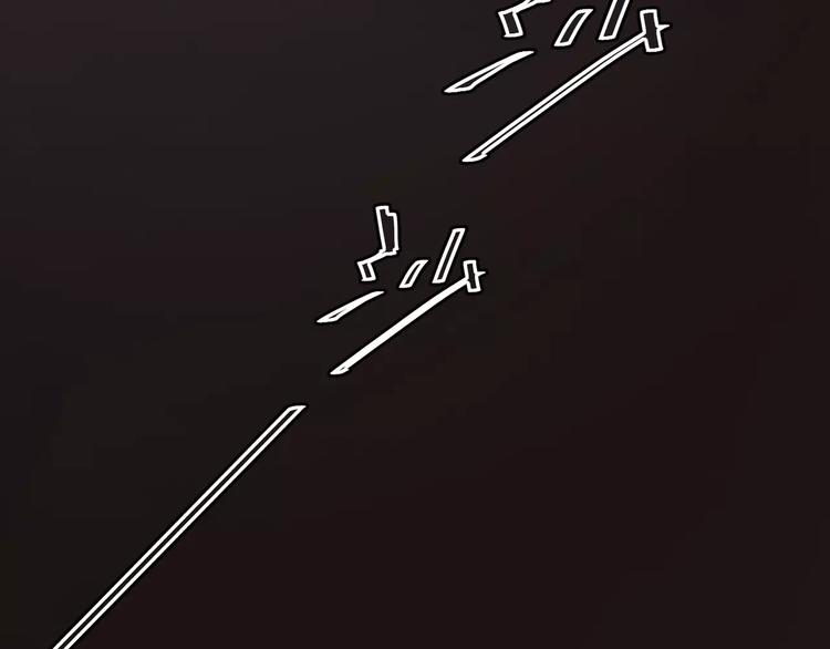 小狐狸的恋爱手账 - 第5话(1/2) - 1