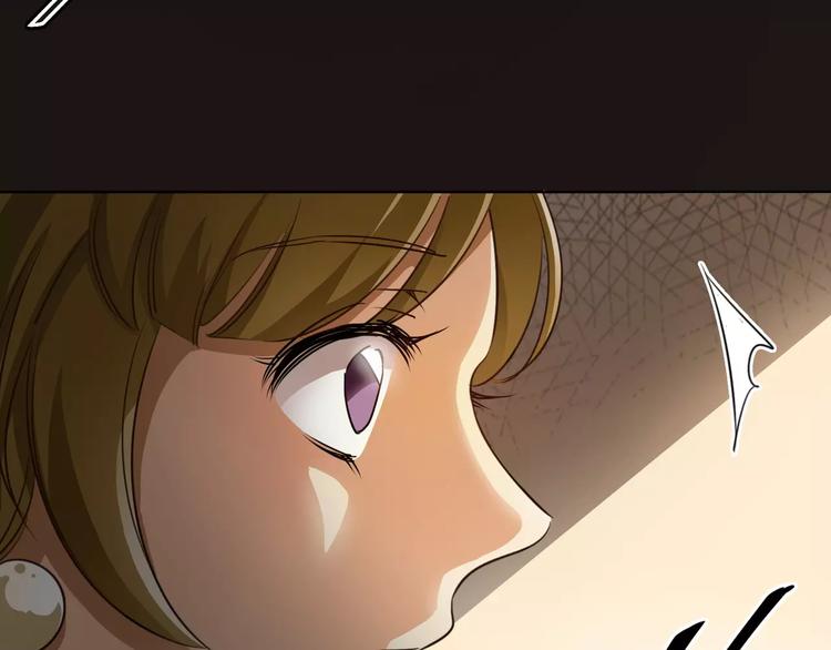 小狐狸的恋爱手账 - 第5话(1/2) - 2