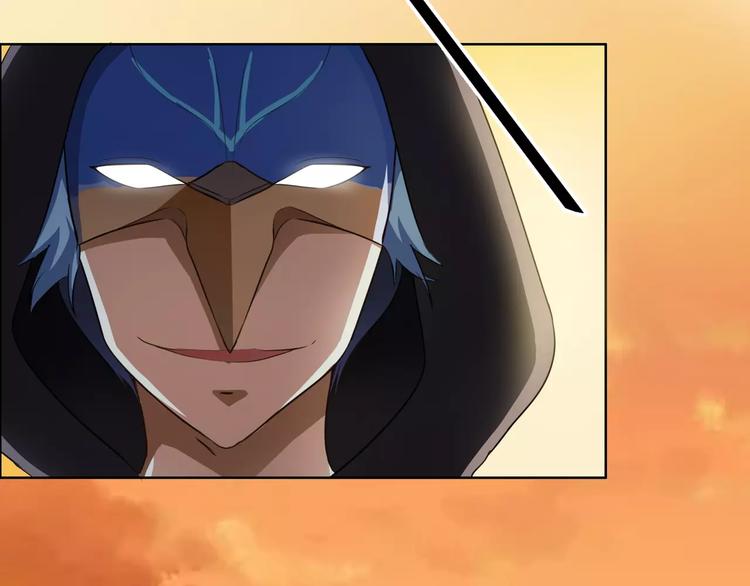 小狐狸的恋爱手账 - 第5话(1/2) - 7