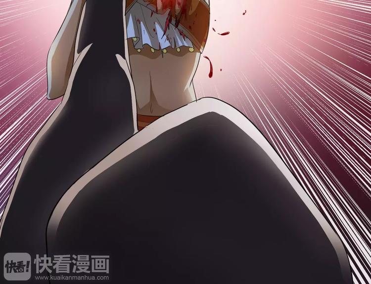 小狐狸的恋爱手账 - 第5话(2/2) - 3