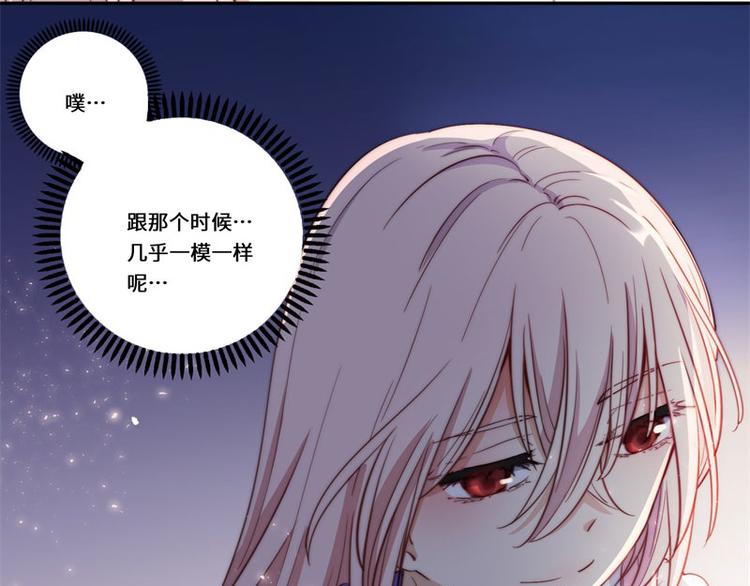 第40话(1/2)-第41话