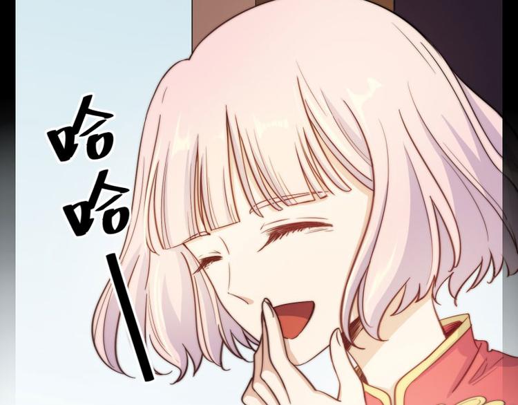 第40话(1/2)-第41话