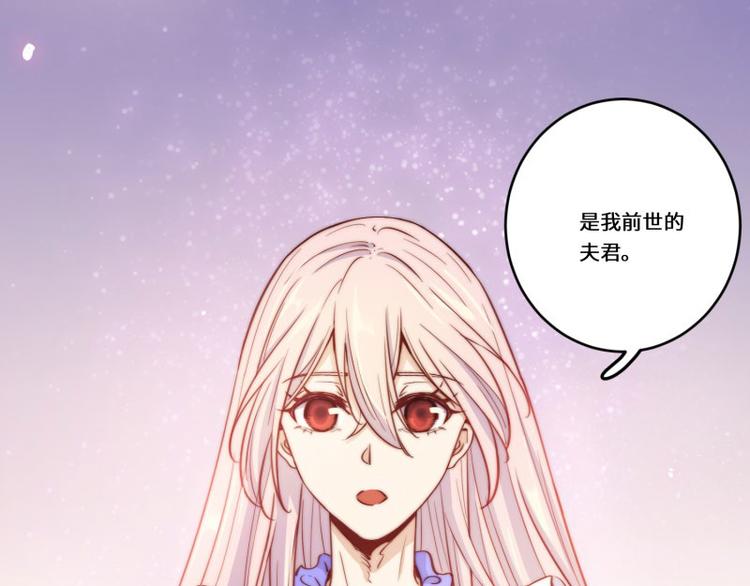 第40话(1/2)-第41话