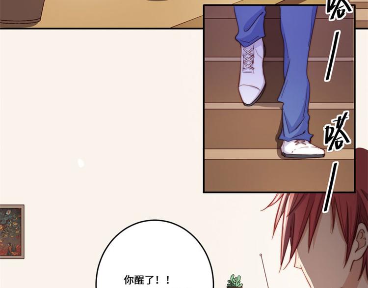 第40话(1/2)-第41话