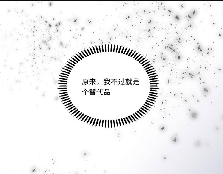 第40话(1/2)-第41话