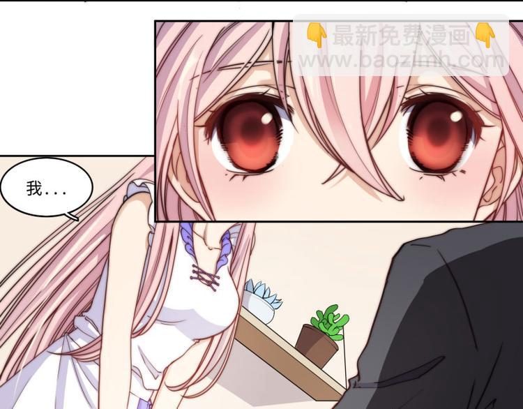 第40话(1/2)-第41话