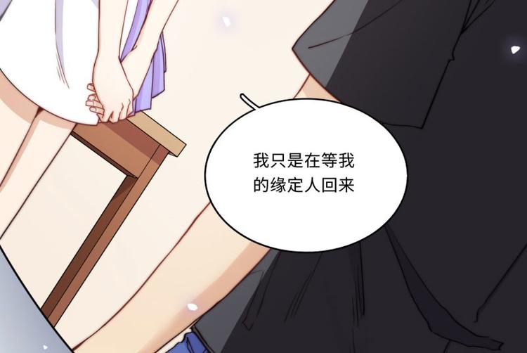 第40话(1/2)-第41话