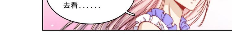 第40话(1/2)-第41话