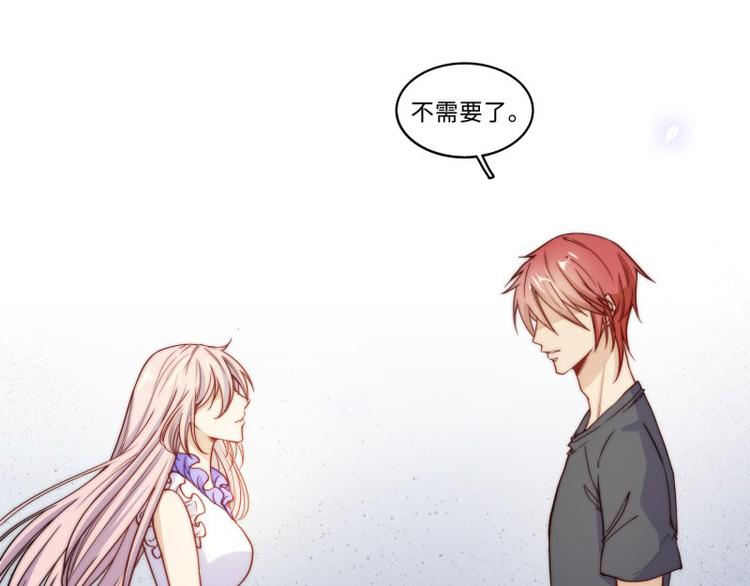 第40话(1/2)-第41话