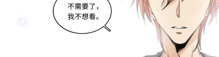 第40话(1/2)-第41话