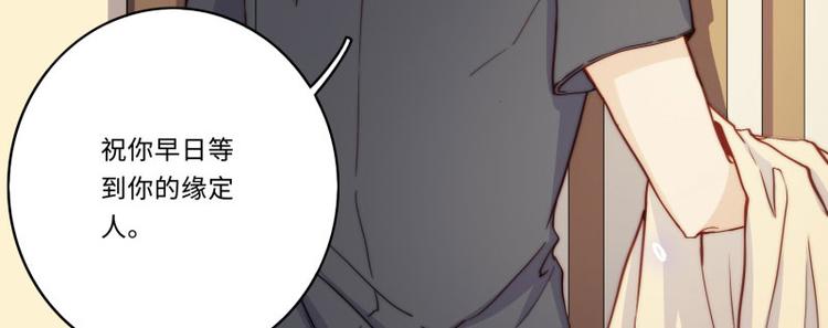 第40话(1/2)-第41话