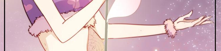 第42话(1/2)-第43话