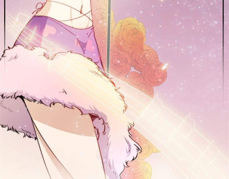 第42话(1/2)-第43话