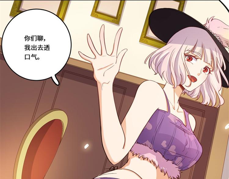 第42话(1/2)-第43话