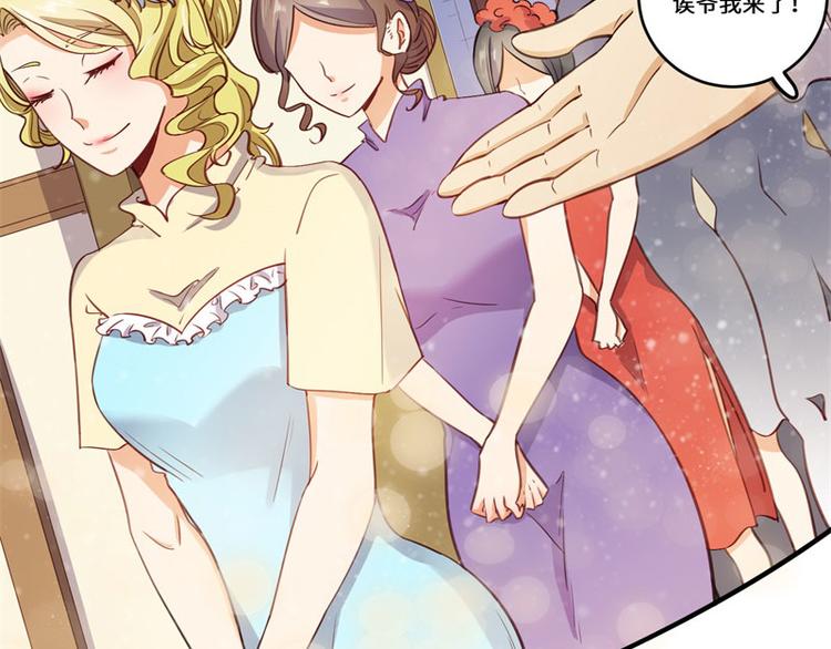 第42话(1/2)-第43话