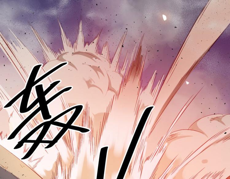 第44话(1/2)-第45话