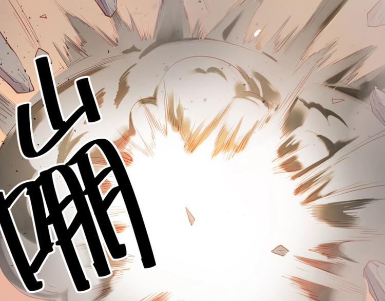 第44话(1/2)-第45话