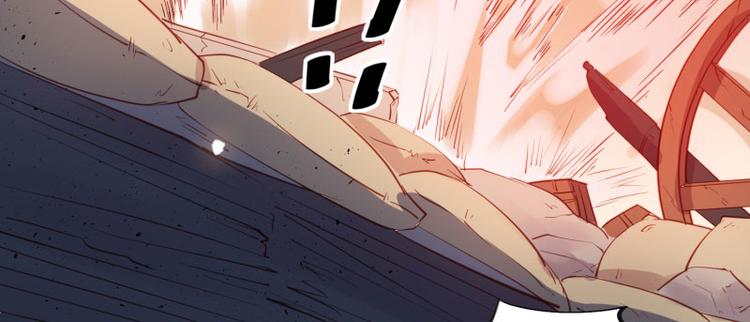 第44话(1/2)-第45话