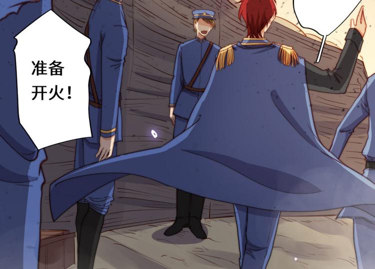 第44话(1/2)-第45话