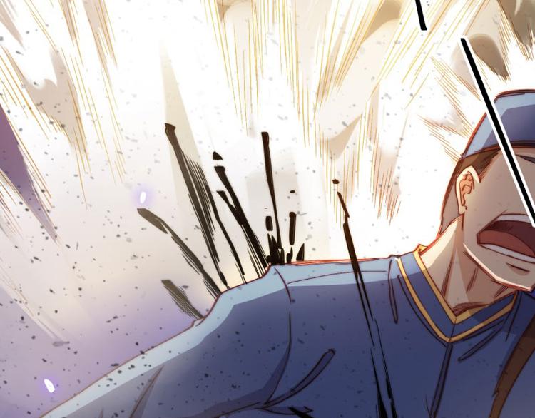 第44话(1/2)-第45话