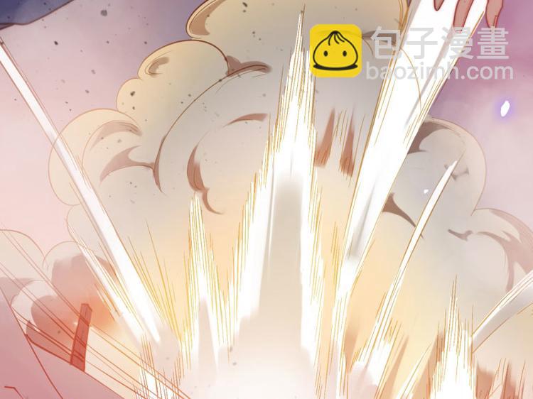 第44话(1/2)-第45话