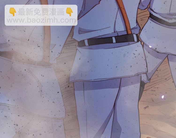 第44话(1/2)-第45话