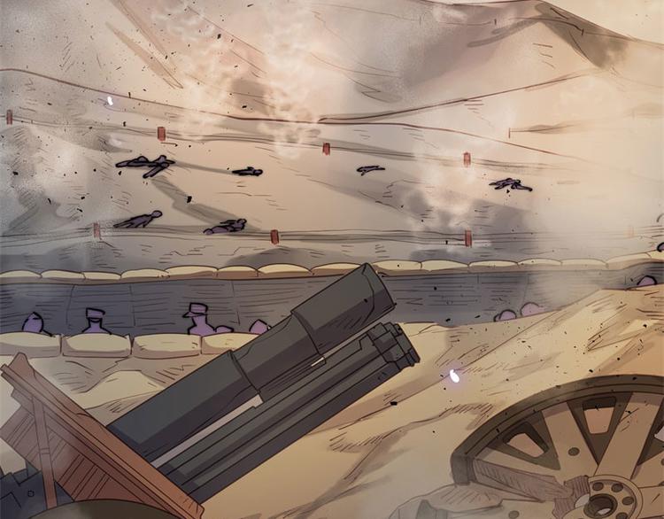 第44话(1/2)-第45话