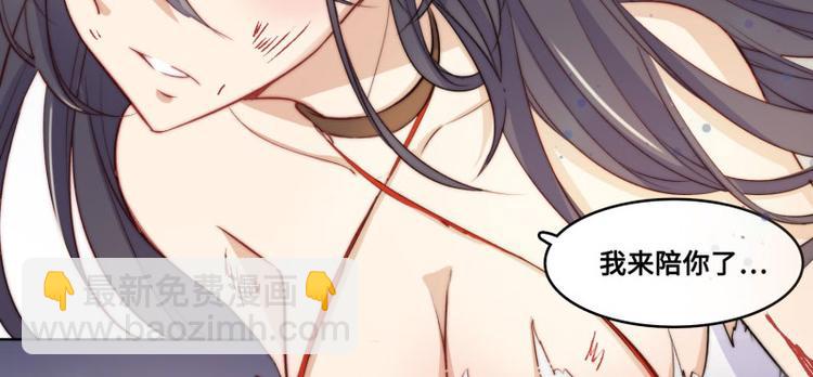 第45话(1/2)-第47话