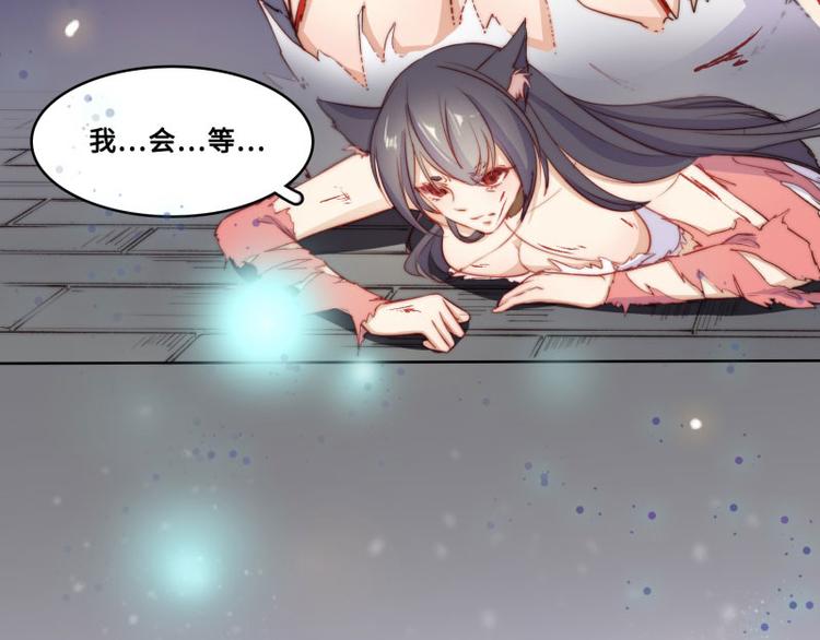 第45话(1/2)-第47话