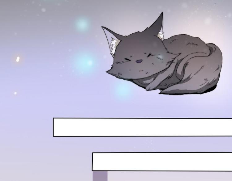 第45话(1/2)-第47话