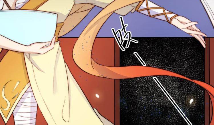 第45话(1/2)-第47话