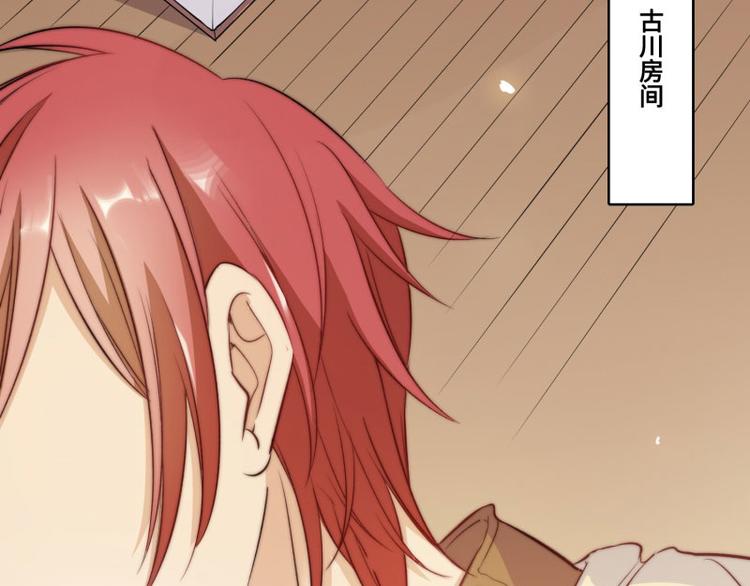 第45话(1/2)-第47话