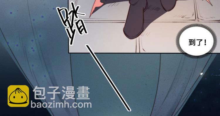 第45话(1/2)-第47话