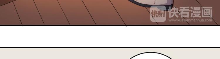 第45话(1/2)-第47话