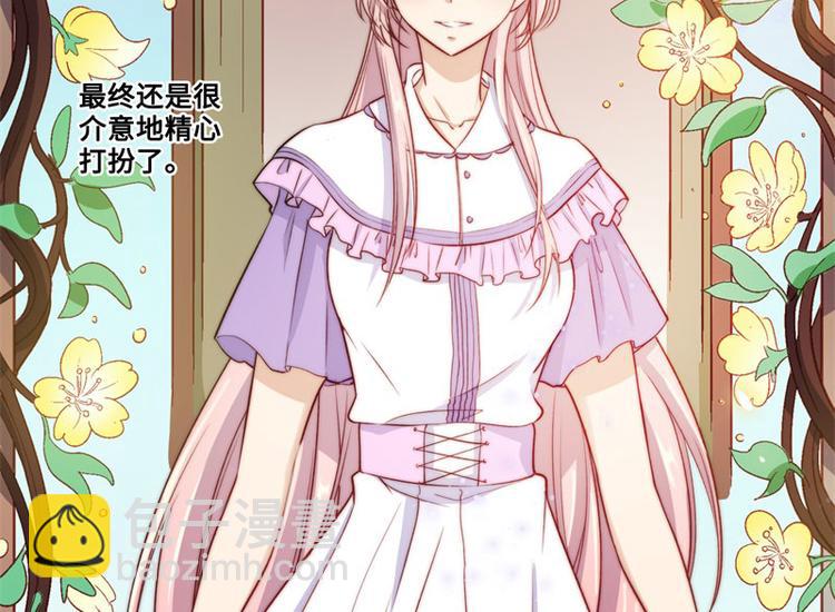 第47话(1/2)-第49话